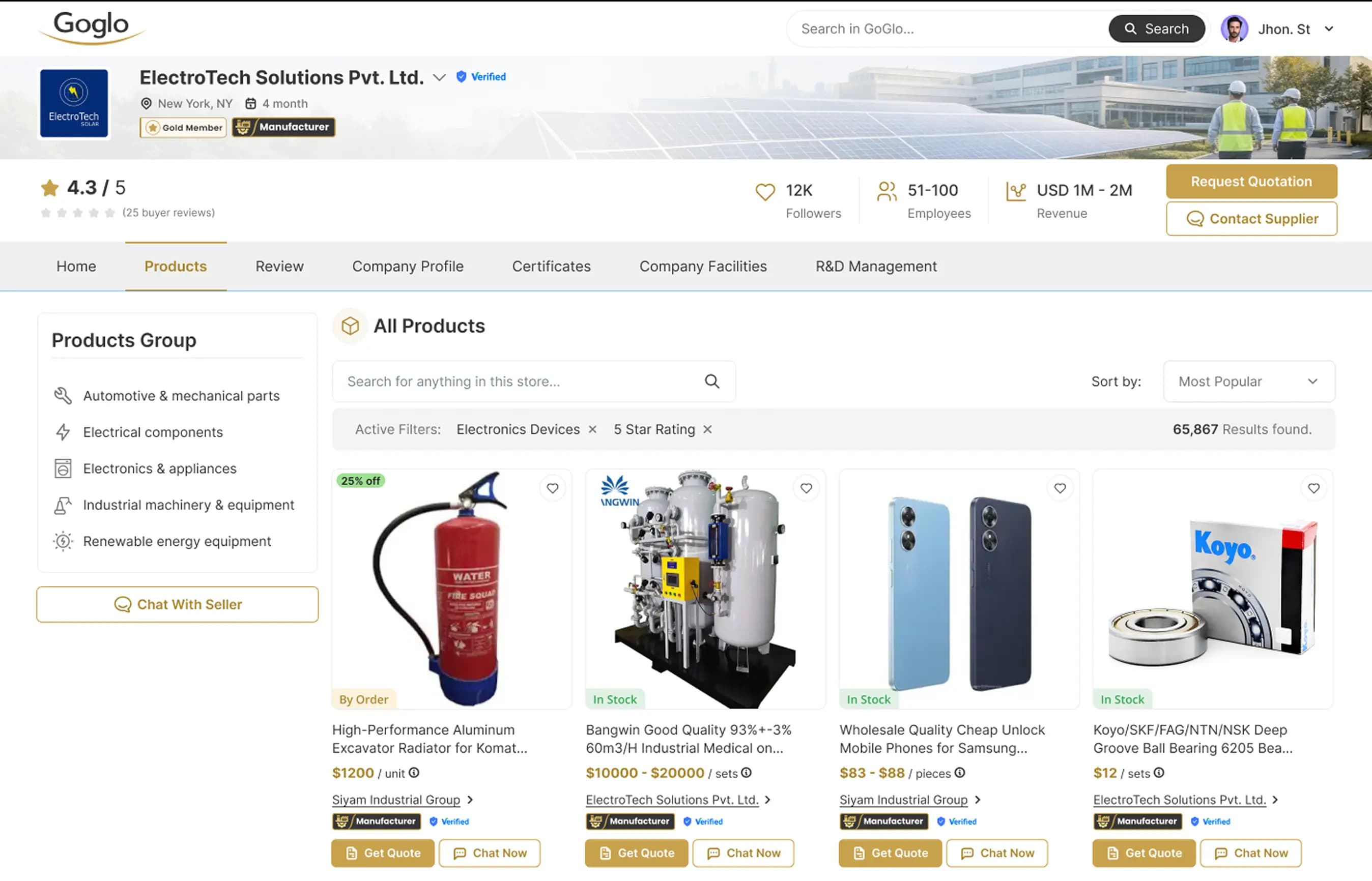 Virtual Store Mockup Mockup