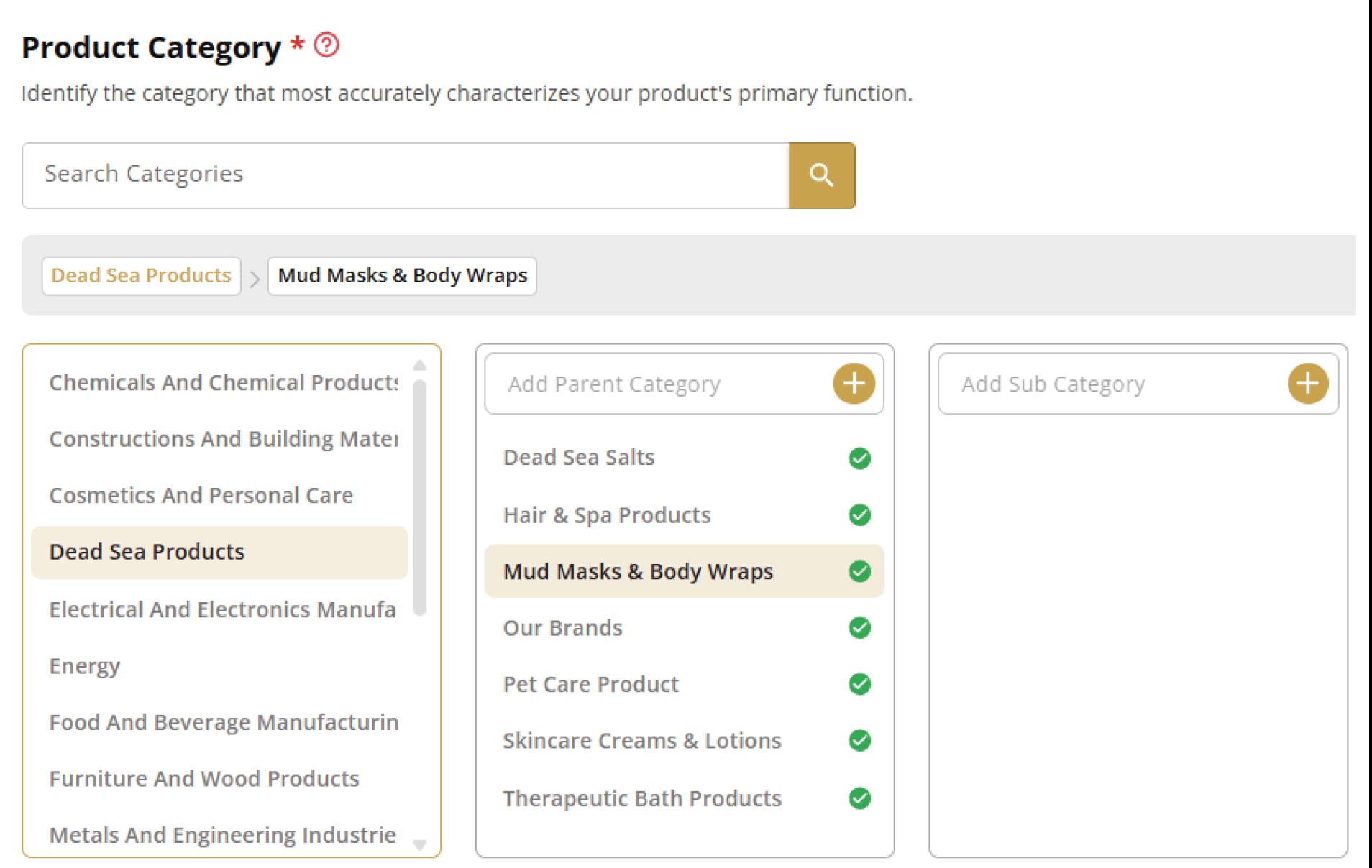 Product Addition Mockup