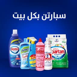 How we built Organizations to help enterprises manage - 3