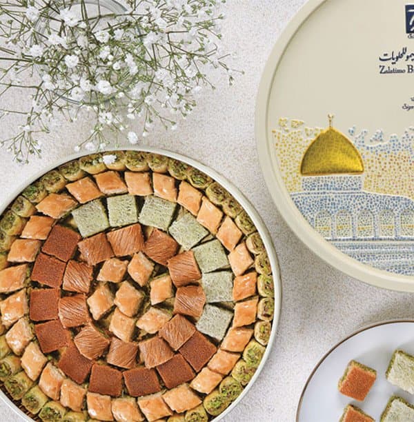 Classical Baklava Assrt.