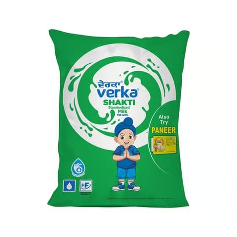 Verka Standard Toned Milk
